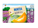 アサヒ　ミンティア　富良野メロン　５０粒
