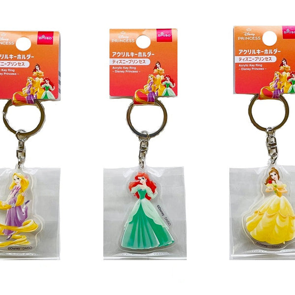 アクリルキーホルダー（ディズニープリンセス） - 100均 通販 ダイソー