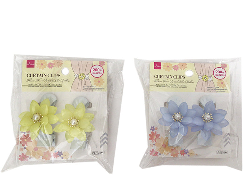 カーテンクリップ（花、クリスタル風、ブルー、イエロー）