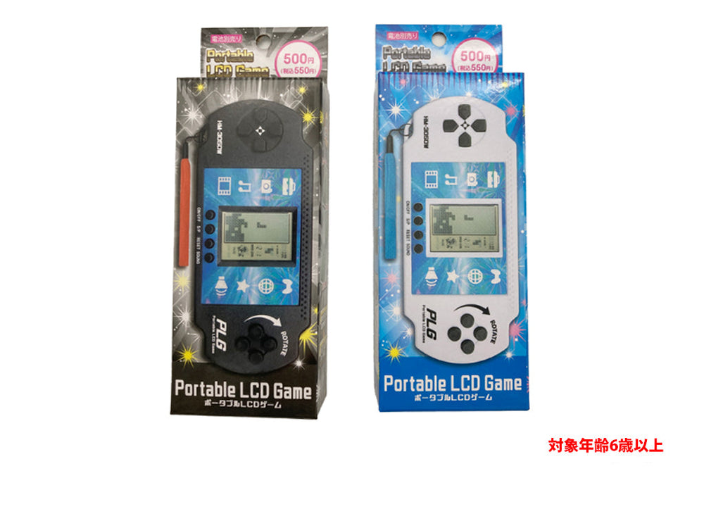 ポータブルLCDゲーム - 100均 通販 ダイソーネットストア【公式】