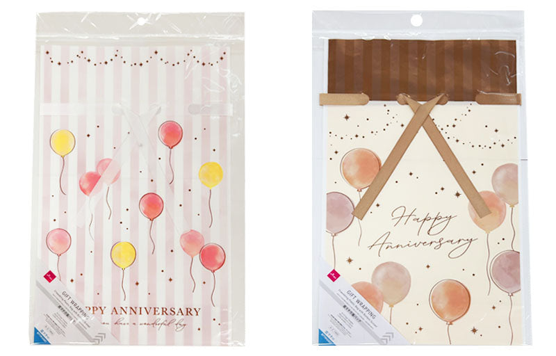 底マチ巾着バッグ（アニバーサリー）