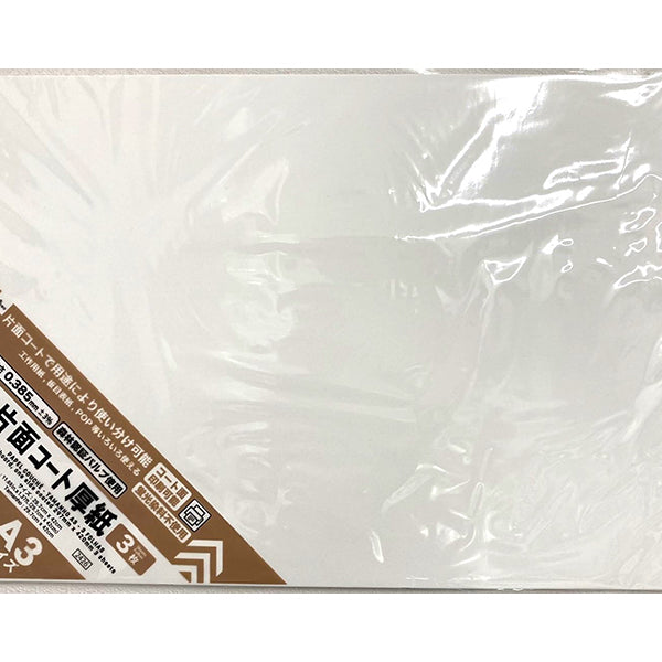 原産国：カンボジア 材質：紙 商品サイズ：29.7cm ×0.0385cm