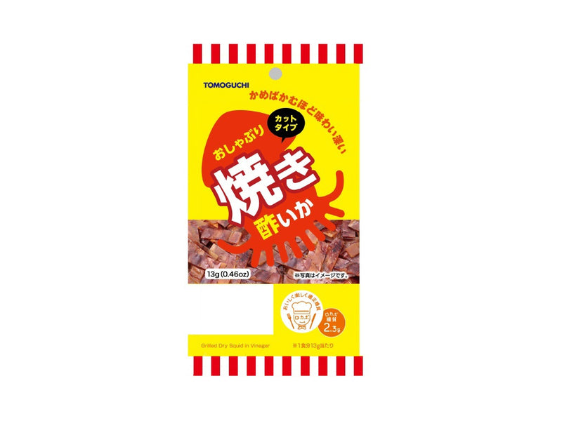 友口　おしゃぶり焼き酢いかカット　１３ｇ