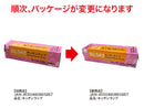 キッチンラップ