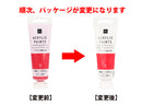 アクリル絵の具（赤）