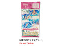 ブシロード　トレーディングカード　コレクションクリア　プリンセスコネクト！　Ｒｅ：Ｄｉｖｅ