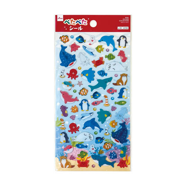 ステッカー7（1、うみのいきもの） - 100均 通販 ダイソーネット