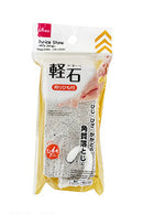 軽石（吊りひも付）