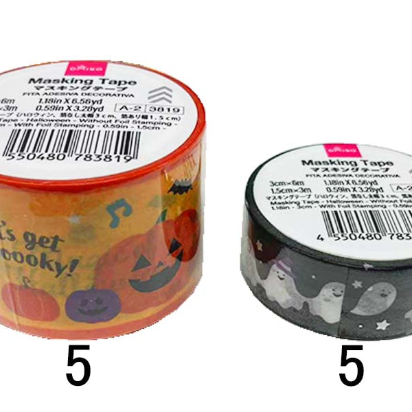 ハロウィン マスキングテープ セット　確認用 hw-52117aa.jpg