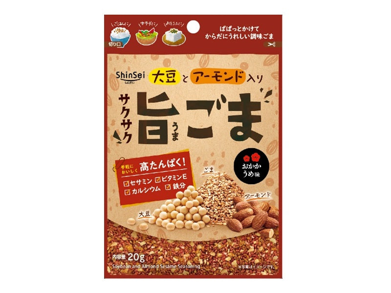 真誠　サクサク旨ごま　おかかうめ味　２０ｇ