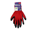 天然ゴム背抜き手袋（赤、Ｍ）