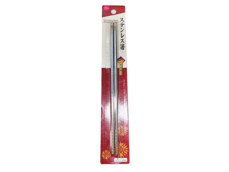 ステンレス箸（中空）