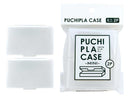 プチプラケース　ミニ２Ｐ