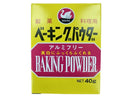 西日本食品　ベーキングパウダー　４０ｇ