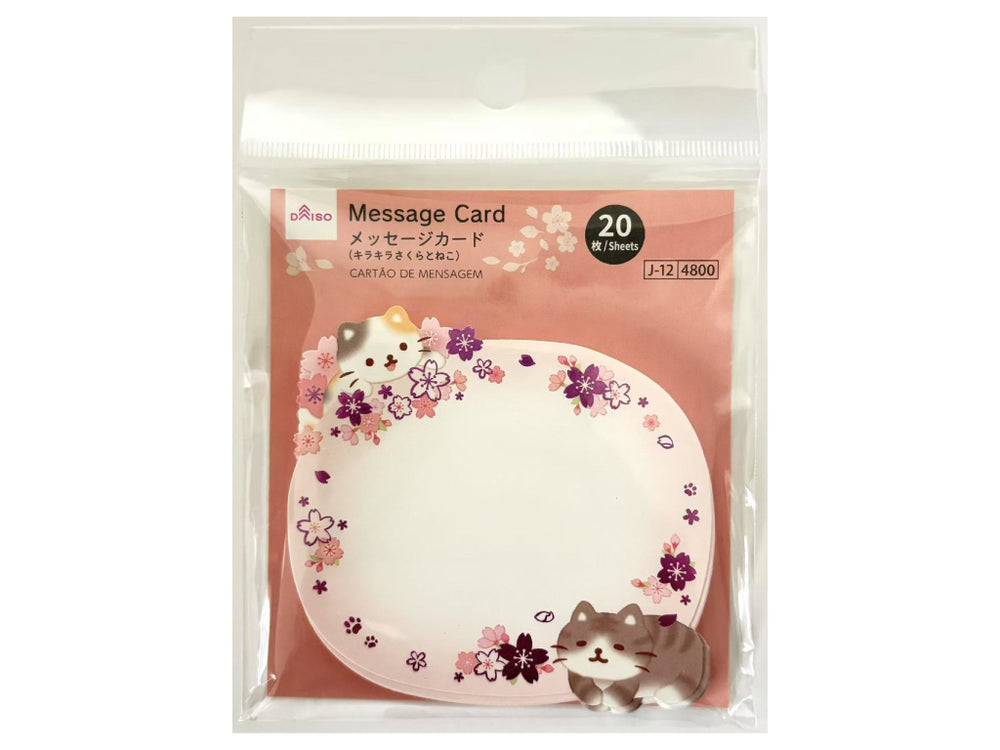 メッセージカード（キラキラさくらとねこ、20枚） - 100均 通販