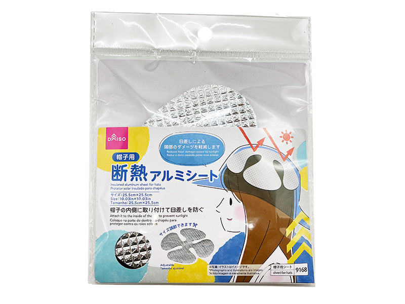 画像はWEBサイトのOGPタグから引用しています