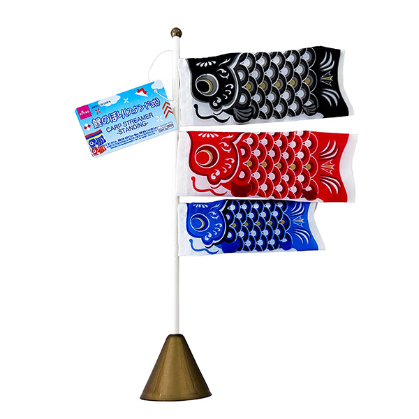 鯉のぼり（スタンド式） - 100均 通販 ダイソーネットストア【公式】