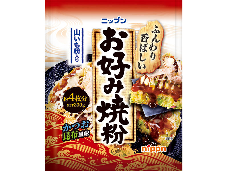 ニップン　お好み焼粉　２００ｇ