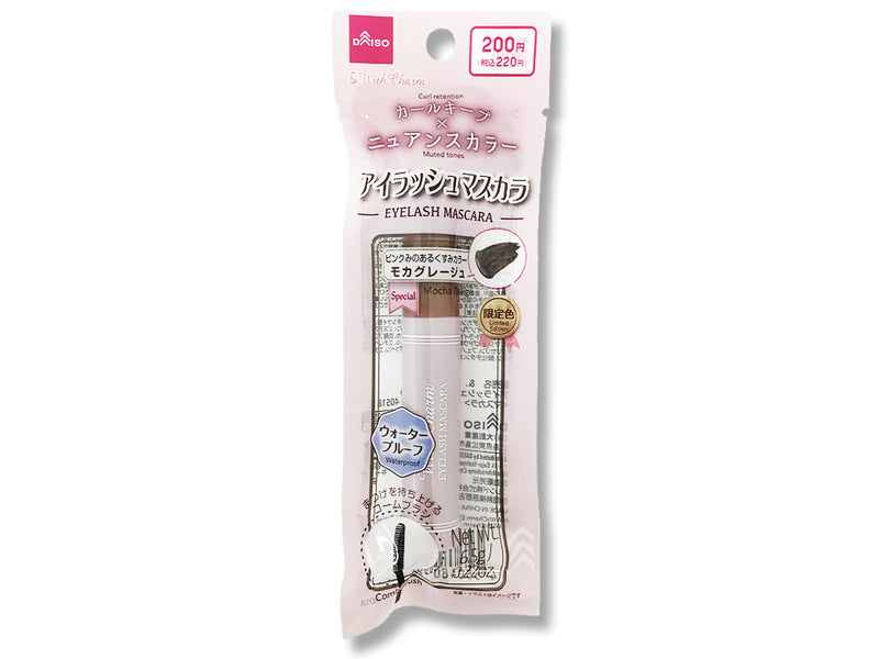 ＆．WithCharm アイラッシュマスカラ モカグレージュ - 100均