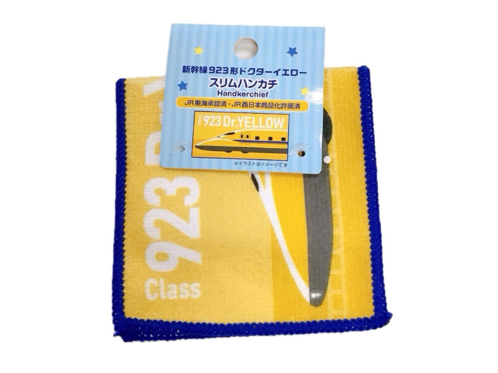 フェイラー ドクターイエロー ハンカチ イエローヘム m91765907111_1.jpg?1738133797