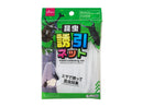 昆虫誘引ネット