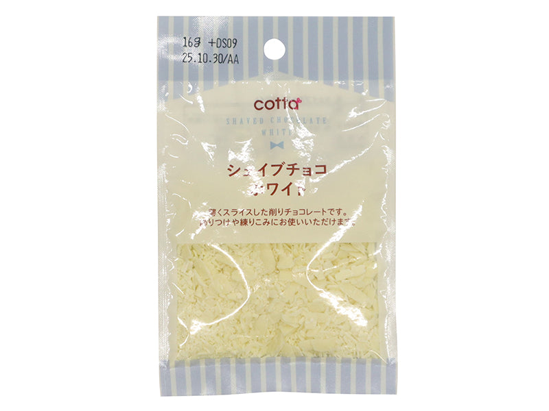 ドウシシャ　シェイブチョコ　ホワイト　１６ｇ