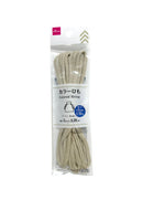 カラーひも（太さ５ｍｍ×長さ３ｍ、ベージュ）