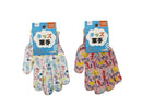 キッズ軍手（うさぎ＆ウサギ）