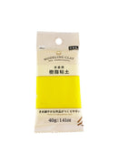 樹脂粘土（イエロー）４０ｇ