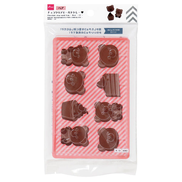 チョコクリアモールドトレー（ベア、CF） - 100均 通販 ダイソー
