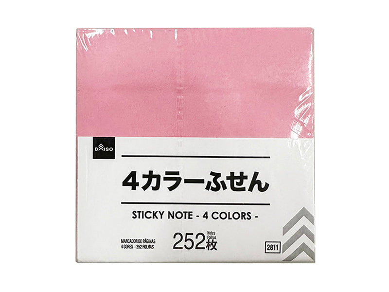 ４色ふせん（２５２枚）
