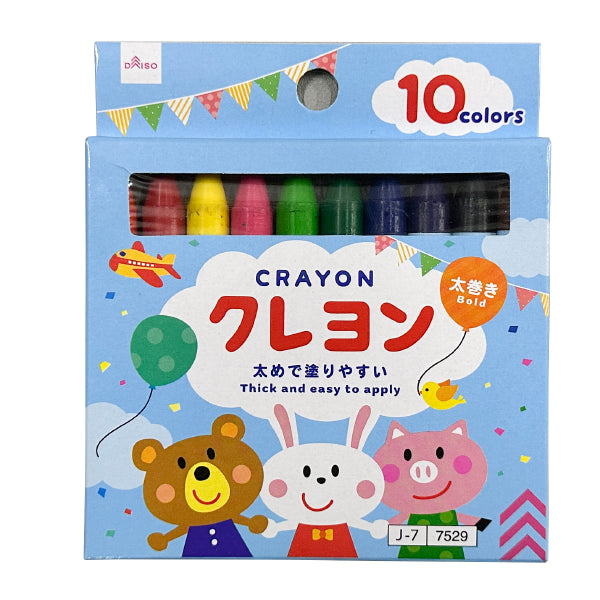 クレヨン（10色） - 100均 通販 ダイソーネットストア【公式】