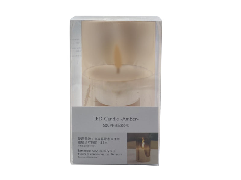 ＬＥＤキャンドル（琥珀色）