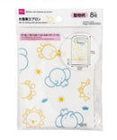 乳幼児お食事エプロン（動物柄、８枚）