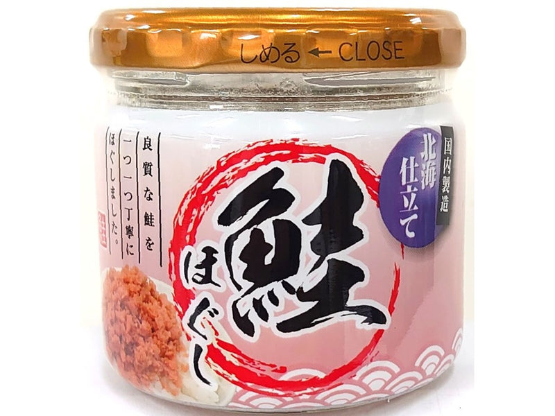 レヴクリエイト 鮭ほぐし 50g - 100均 通販 ダイソーネットストア