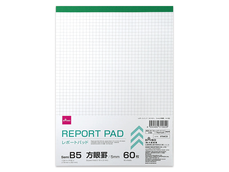 レポートパッド（セミＢ５、５ｍｍ方眼罫、６０枚）