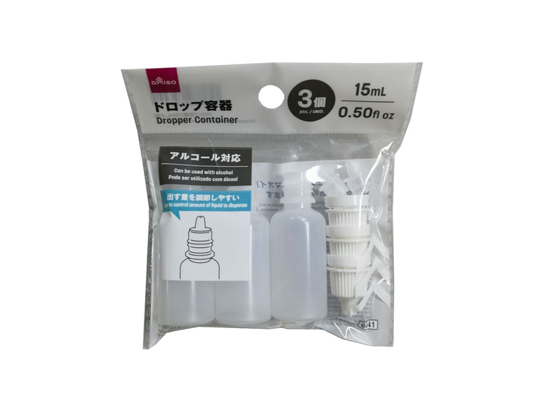ドロップ容器（３個）１５ｍＬ