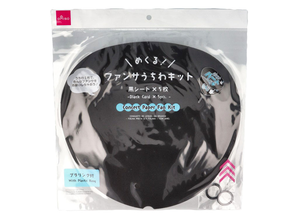 原産国：中国 材質：本体：紙、リング：ポリエチレン 商品サイズ