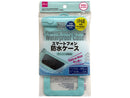 水に浮くスマートフォン防水ケース（グリーン）