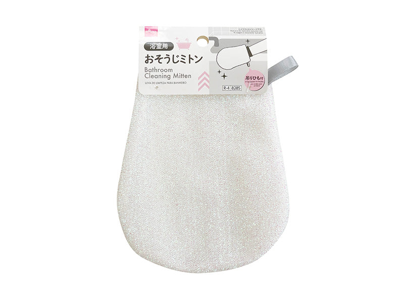 浴室用おそうじミトン