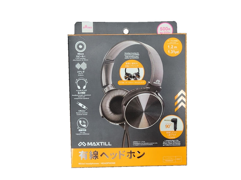 有線ヘッドホン１．２ｍ