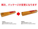 キッチンラップ