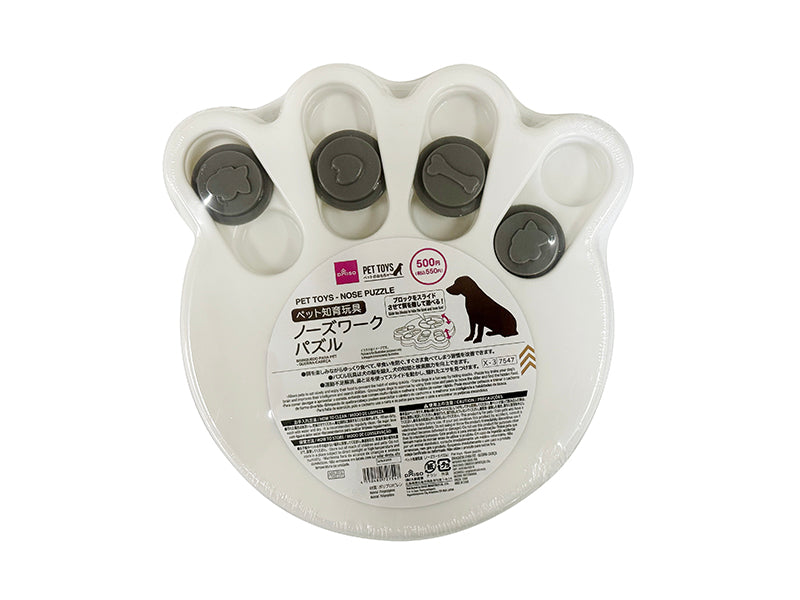 ペット知育玩具（ノーズワークパズル）