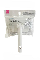 ジョイント式バススポンジ