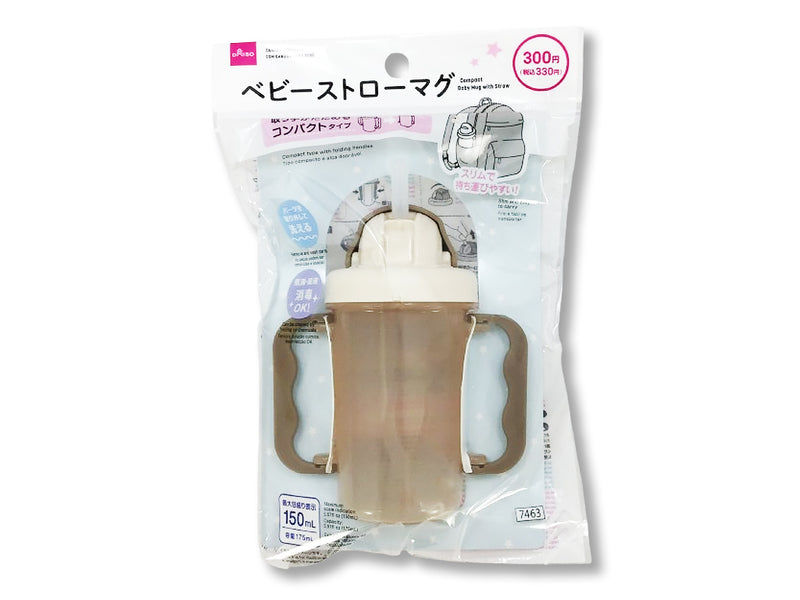 コンパクトベビーストローマグ１５０ｍＬ