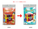 ギミック宝箱