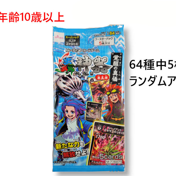 f1e608dd2737bb73669141cbfcf682