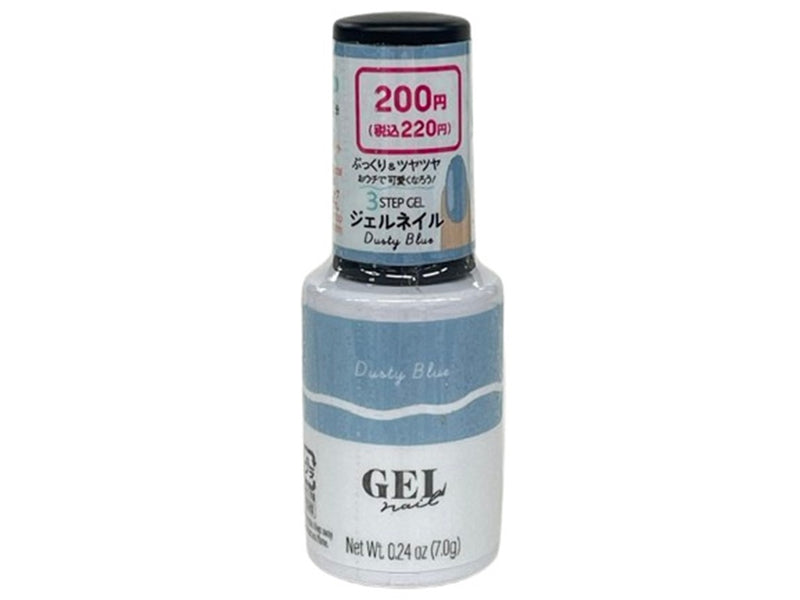 254本_gamwp.t  セリアダイソージェル多数 BRG ジェルネイル 43ダスティブルー - 100均 通販 ダイソーネット