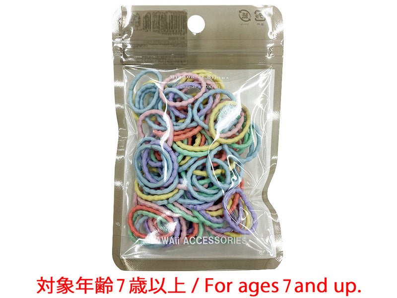 ヘアゴム No.305 ヘアゴムTNHA＿4165050－1 - スリーピーネットストア通販