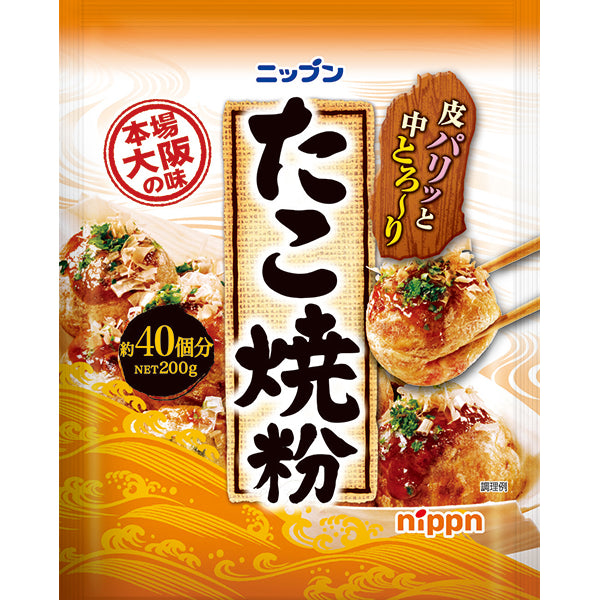 ニップン たこ焼粉 200g - 100均 通販 ダイソーネットストア【公式】